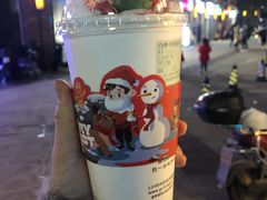 -古茗(萧山新街融创店)