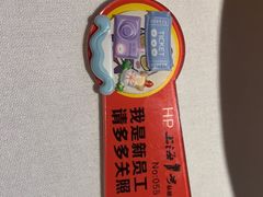 -上海1号私藏菜(黄浦店)