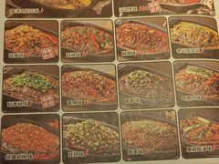 -江边城外烤鱼(方庄时代购物中心店)