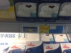 -麦德龙(虹口江湾店)