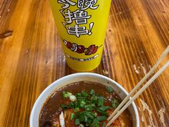 -罗家臭豆腐(百大商贸城小吃街店)