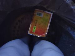 -大瀚养生SPA足道会馆(延长路店)