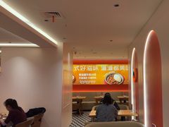 -摩欧客意式餐厅(高新活力汇店)