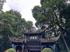 -青城山