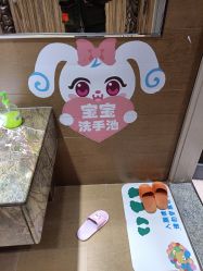 -卡通尼·Safari非洲探索乐园·生日会(金桥国际商业广场店)