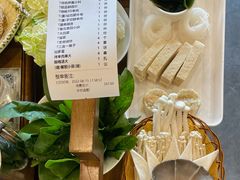 四样拼盘-百叶居·老北京涮羊肉(鼓楼店)