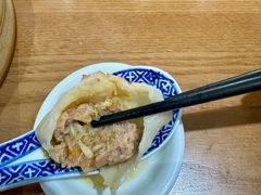 -屋有鲜