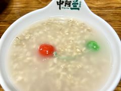 -中阿兰牛肉面(悦海新天地店)