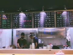 菜单-孙记炸串小馆