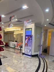 -深圳阳光医疗美容