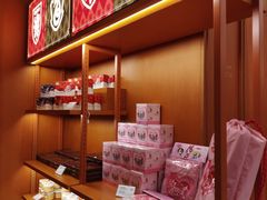 -奈雪的茶(领展中心城店)