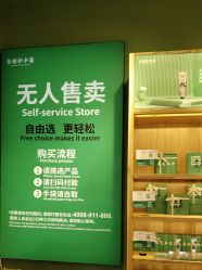 -青稚护手霜QINGZHI