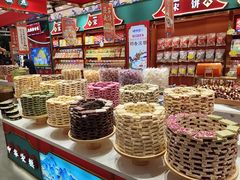 -捶糖帮·手工酥糖(前门二店)