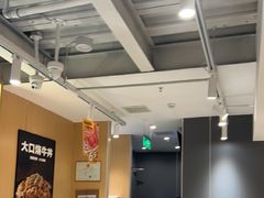 -吉野家(宾水道店)