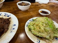 -柴氏风味斋(甘家口店)