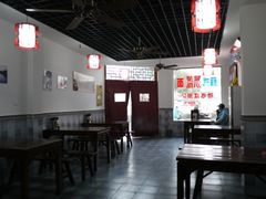 大堂-美味斋(西北街店)