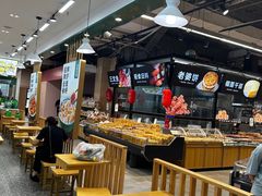 -永辉超市(鲁谷店)