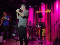 -音乐房子·Vintage Live Bar(玉林总店)
