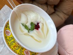 -老北京炸酱面·烤鸭(前门店)