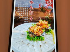 菜单-君霖私家菜(春柳店)