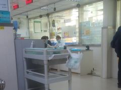 -深圳市人民医院(留医部)