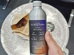 -Au Cafe&Roastery(华侨城店)