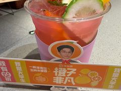 -海底捞火锅(人民广场店)