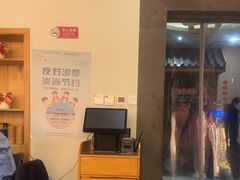 -管氏翅吧(国展店)