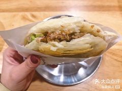 -小豆海棠(嘉兴路店)