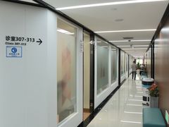 -杭州口腔医院(城西院区)