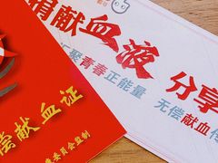 -CoCo都可(崇川万象城店)