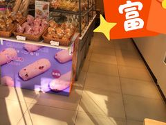 -BreadTalk面包新语·烘焙蛋糕(东方雅苑店)