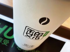 -魏家凉皮(祈年大厦店)