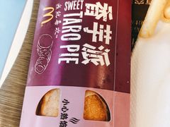-麦当劳(东大桥店)