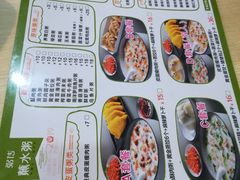 -粥传(太古里店)