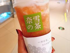 霸气桃桃-奈雪的茶(印象城店)