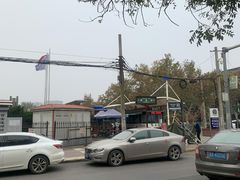 -清真李唯一优质肉丸糊辣汤