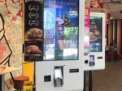 -麦当劳(北苑秋实路店)