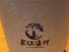 -丹江渔村(望京店)