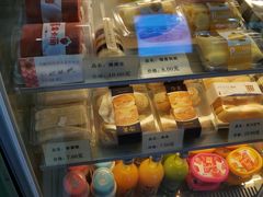 -大福西饼(海锦写字楼店)