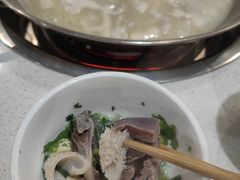 -邹羊肉火锅