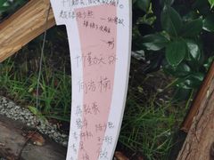 -湖南广电中心大楼