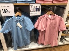 -优衣库(太原龙湖万达广场店)