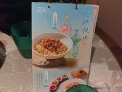 -松鹤面馆(观前店)