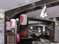 -杭州大厦LSE城市生活超市(杭州大厦店)