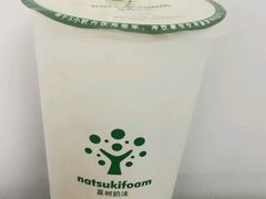 -夏树奶沫(杨柳青店)