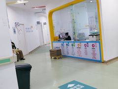 -佑贝儿科(西大街店)