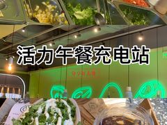 -油梨树AVOCADO TREE(望京店)