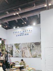 -北京嘉里大酒店·宴会厅婚宴·户外婚礼·生日宴