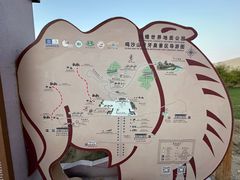 -鸣沙山月牙泉风景名胜区